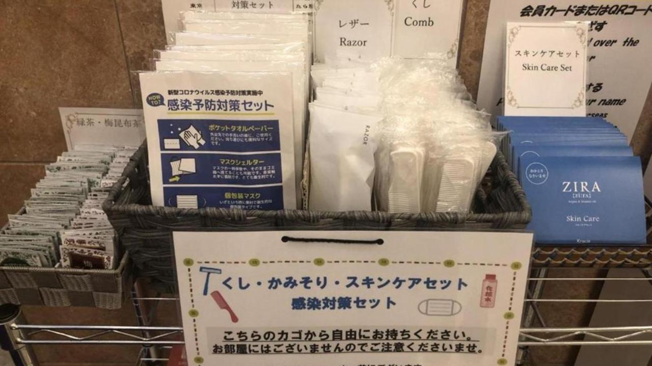 Toyoko Inn Hokkaido Sapporo-Eki Minami-Guchi Kültér fotó