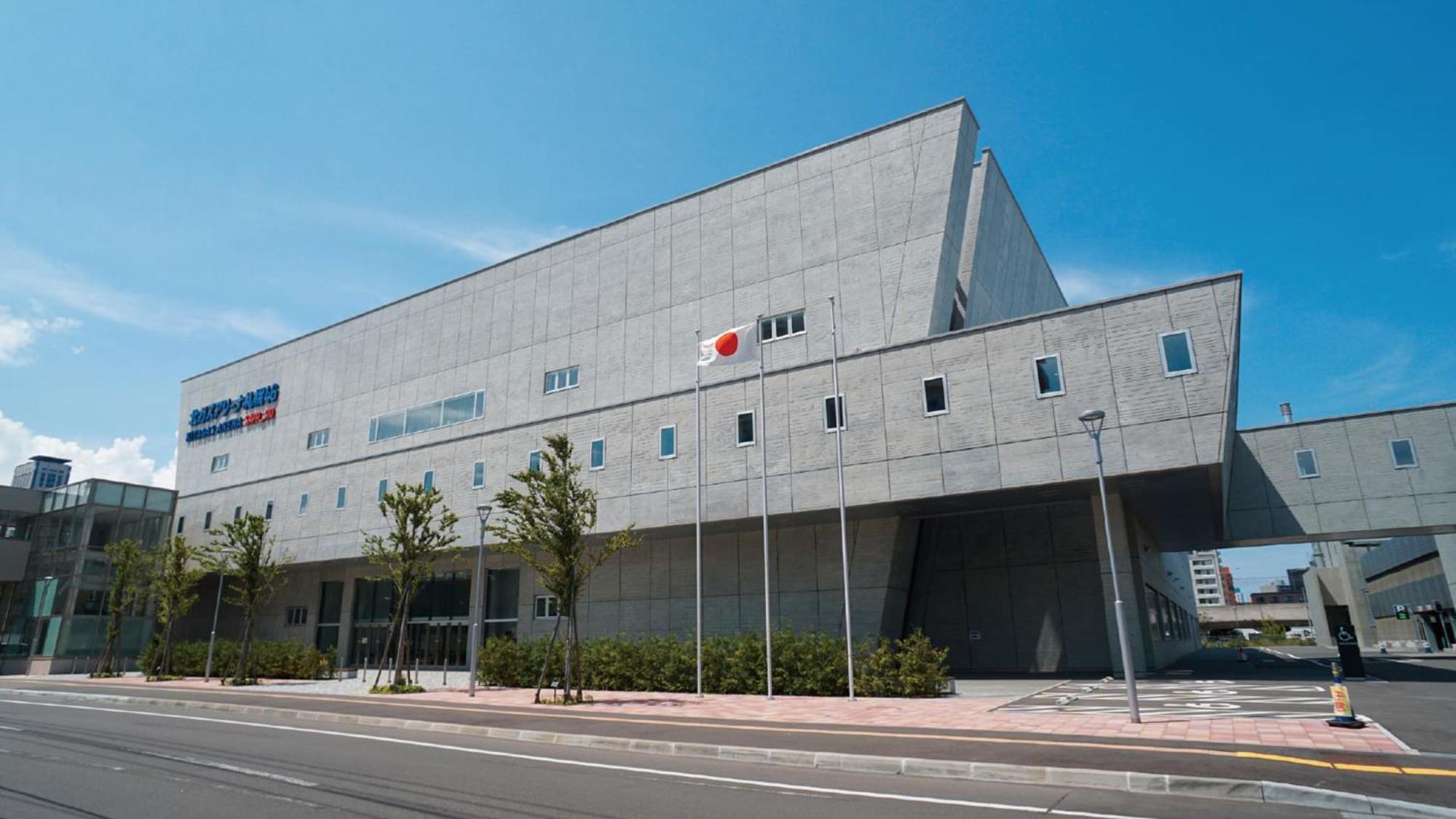 Toyoko Inn Hokkaido Sapporo-Eki Minami-Guchi Kültér fotó