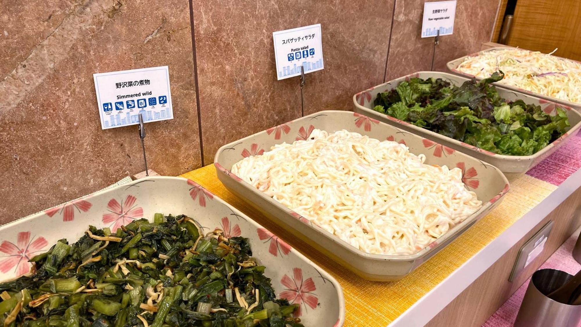 Toyoko Inn Hokkaido Sapporo-Eki Minami-Guchi Kültér fotó