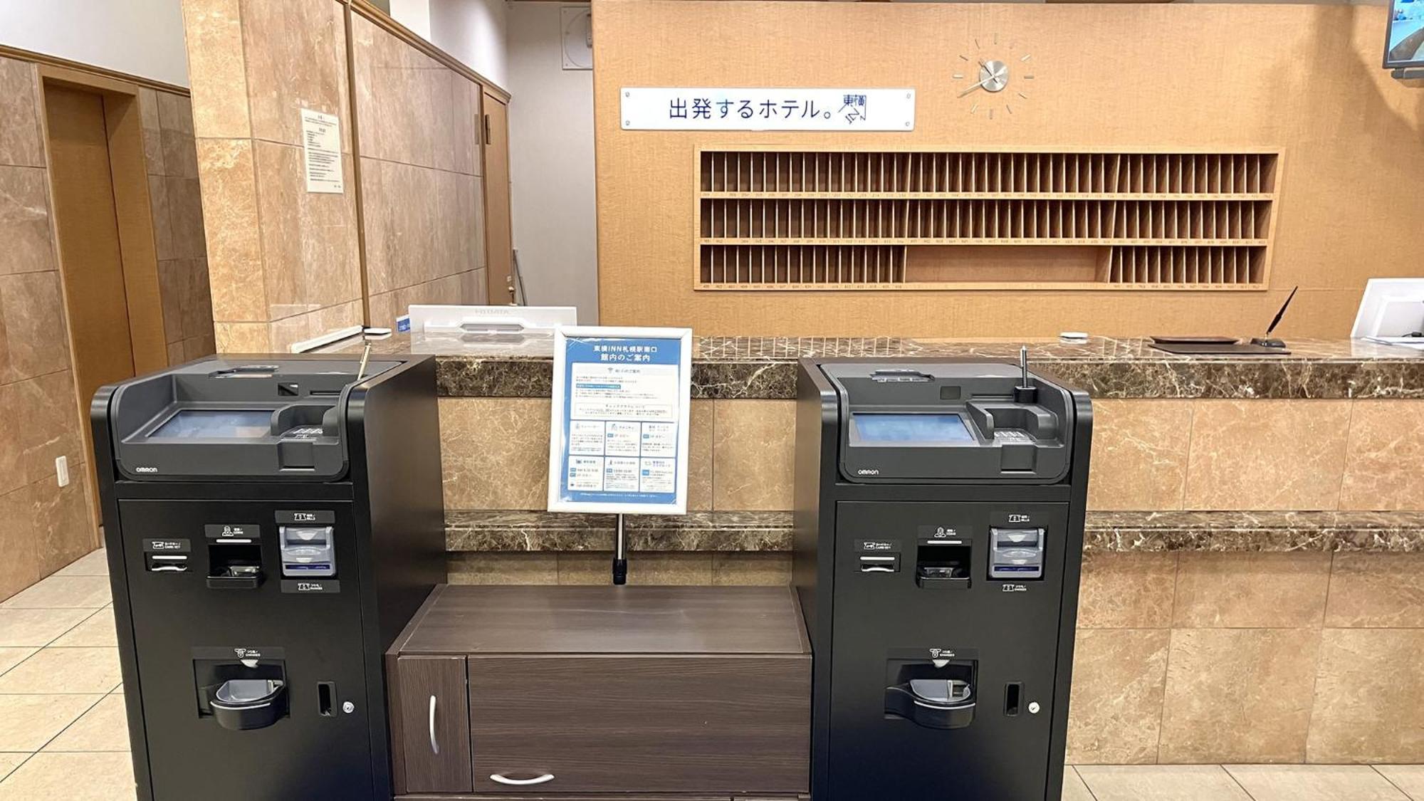 Toyoko Inn Hokkaido Sapporo-Eki Minami-Guchi Kültér fotó