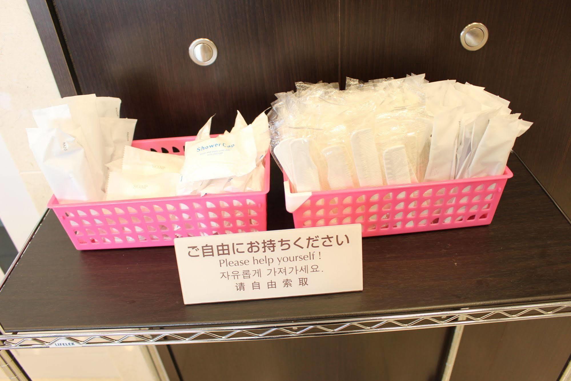 Toyoko Inn Hokkaido Sapporo-Eki Minami-Guchi Kültér fotó