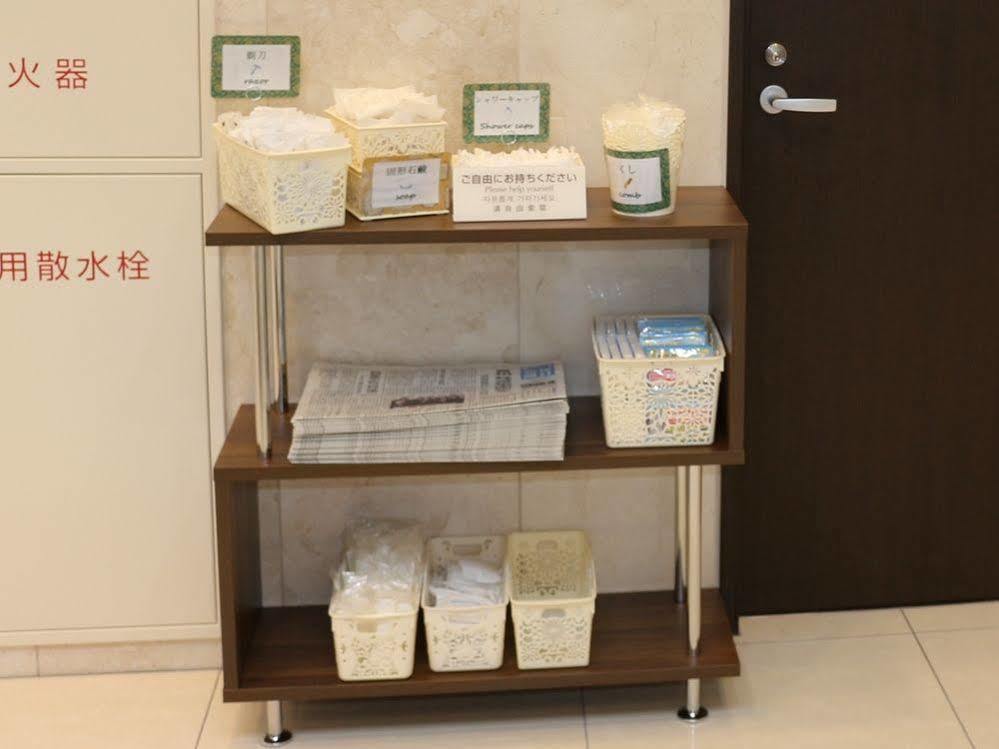 Toyoko Inn Hokkaido Sapporo-Eki Minami-Guchi Kültér fotó