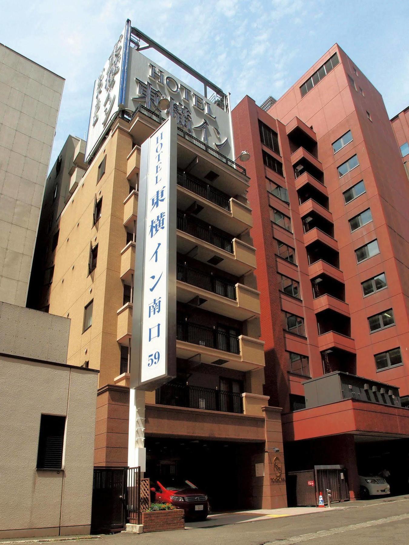 Toyoko Inn Hokkaido Sapporo-Eki Minami-Guchi Kültér fotó